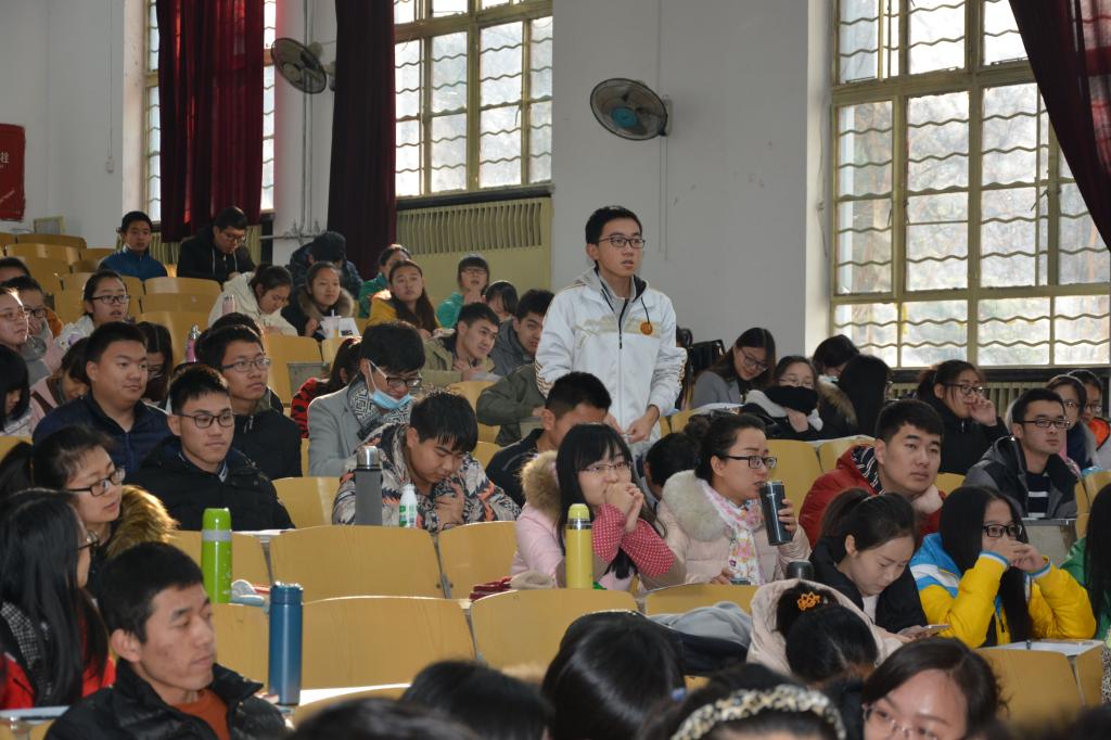 公司员工与沈教授互动