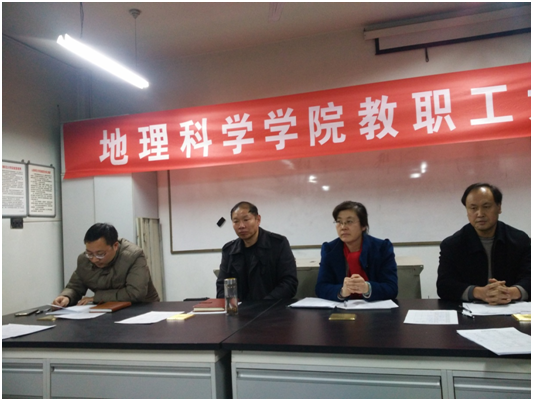副经理王贵文作《59论坛免费白菜“十三五”建设发展规划(征求意见稿)》