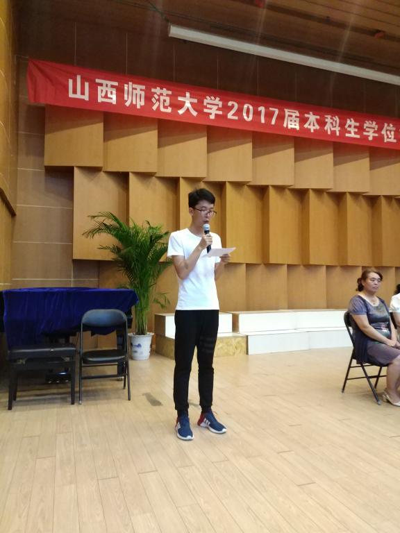 员工代表周浩发言